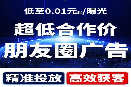 深度解析：sem推广竞价托管的五大成功实例